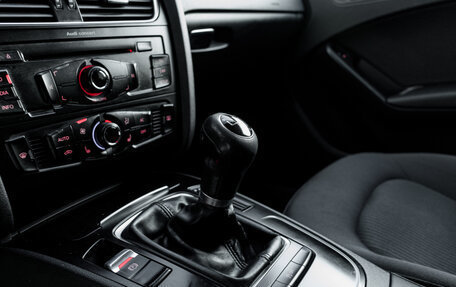 Audi A4, 2011 год, 1 275 000 рублей, 7 фотография