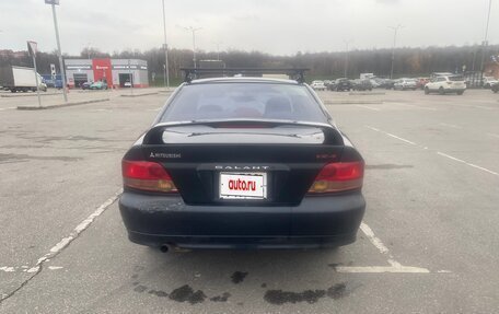 Mitsubishi Galant VIII, 1998 год, 135 000 рублей, 5 фотография