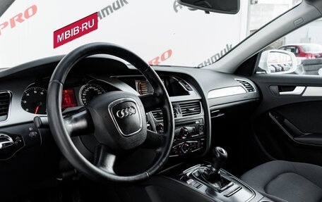 Audi A4, 2011 год, 1 275 000 рублей, 15 фотография