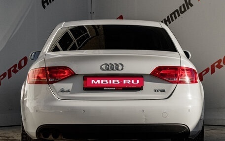 Audi A4, 2011 год, 1 275 000 рублей, 20 фотография