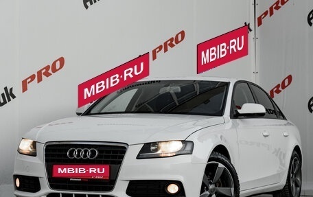 Audi A4, 2011 год, 1 275 000 рублей, 13 фотография