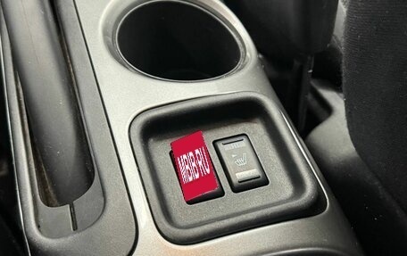 Nissan Juke II, 2011 год, 1 050 000 рублей, 20 фотография