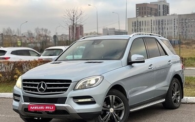 Mercedes-Benz M-Класс, 2013 год, 1 837 000 рублей, 1 фотография