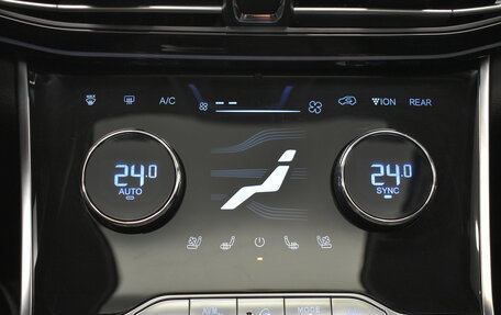 CheryExeed VX, 2023 год, 2 970 000 рублей, 16 фотография