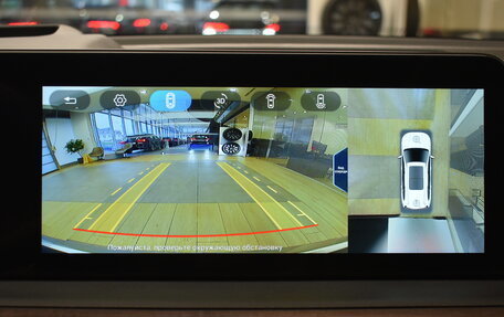 CheryExeed VX, 2023 год, 2 970 000 рублей, 19 фотография