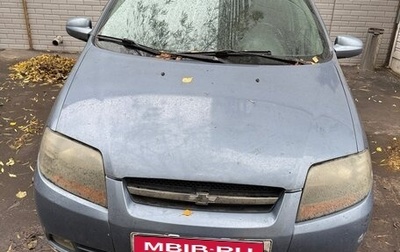 Chevrolet Aveo III, 2007 год, 350 000 рублей, 1 фотография