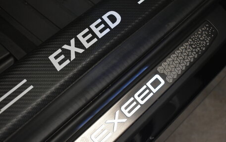 CheryExeed VX, 2023 год, 2 970 000 рублей, 26 фотография