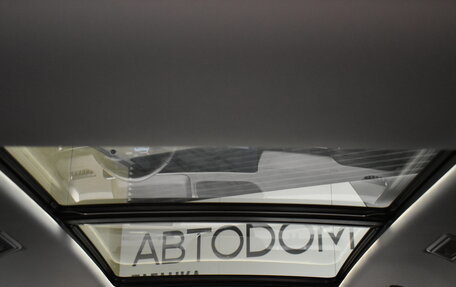 CheryExeed VX, 2023 год, 2 970 000 рублей, 27 фотография