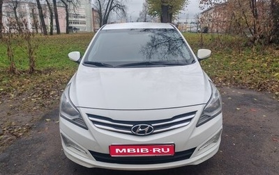Hyundai Solaris II рестайлинг, 2015 год, 930 000 рублей, 1 фотография