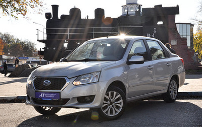 Datsun on-DO I рестайлинг, 2014 год, 575 000 рублей, 1 фотография