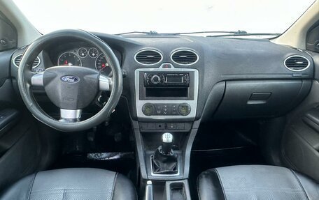 Ford Focus II рестайлинг, 2007 год, 395 000 рублей, 8 фотография