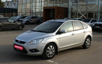 Ford Focus II рестайлинг, 2008 год, 369 000 рублей, 1 фотография
