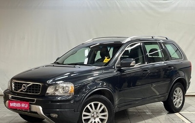 Volvo XC90 II рестайлинг, 2012 год, 1 550 000 рублей, 1 фотография