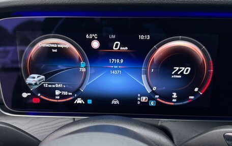 Mercedes-Benz E-Класс, 2020 год, 5 850 000 рублей, 20 фотография