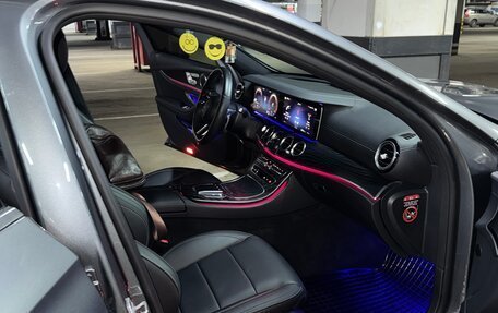 Mercedes-Benz E-Класс, 2020 год, 5 850 000 рублей, 18 фотография