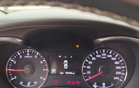 KIA Cerato III, 2015 год, 1 300 000 рублей, 7 фотография