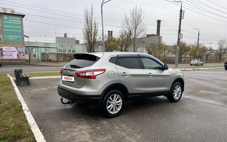 Nissan Qashqai, 2014 год, 1 530 000 рублей, 4 фотография