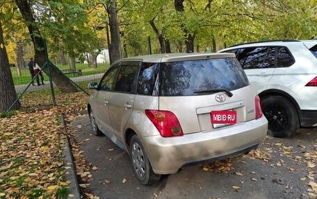 Toyota Ist II, 2002 год, 400 000 рублей, 2 фотография