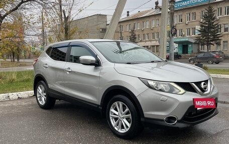 Nissan Qashqai, 2014 год, 1 530 000 рублей, 3 фотография