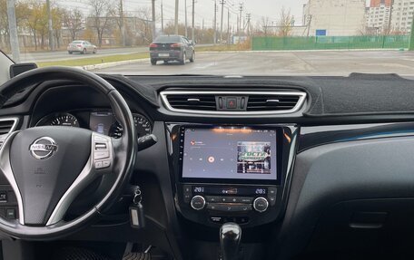 Nissan Qashqai, 2014 год, 1 530 000 рублей, 12 фотография