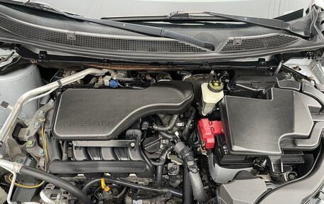 Nissan Qashqai, 2014 год, 1 530 000 рублей, 14 фотография