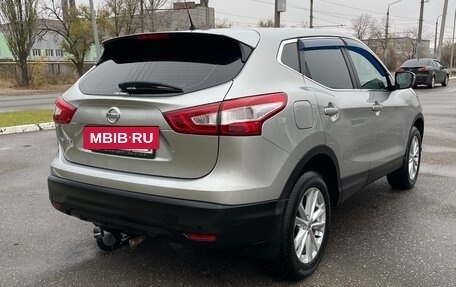 Nissan Qashqai, 2014 год, 1 530 000 рублей, 5 фотография