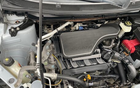 Nissan Qashqai, 2014 год, 1 530 000 рублей, 15 фотография