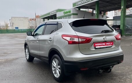 Nissan Qashqai, 2014 год, 1 530 000 рублей, 6 фотография