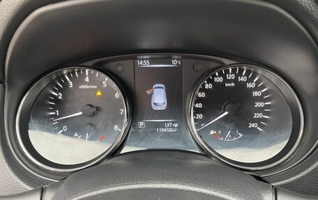 Nissan Qashqai, 2014 год, 1 530 000 рублей, 18 фотография