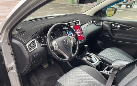 Nissan Qashqai, 2014 год, 1 530 000 рублей, 10 фотография