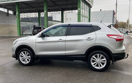 Nissan Qashqai, 2014 год, 1 530 000 рублей, 22 фотография