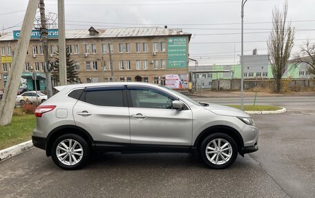Nissan Qashqai, 2014 год, 1 530 000 рублей, 34 фотография