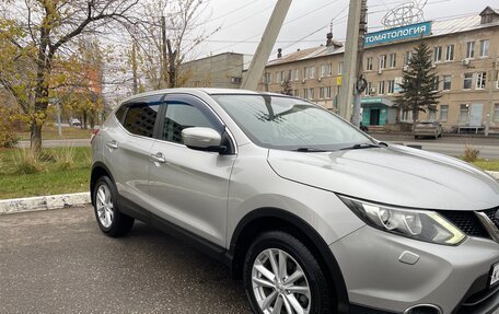 Nissan Qashqai, 2014 год, 1 530 000 рублей, 33 фотография