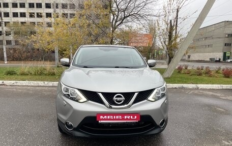 Nissan Qashqai, 2014 год, 1 530 000 рублей, 28 фотография
