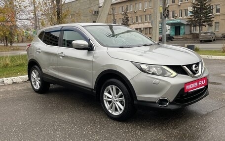 Nissan Qashqai, 2014 год, 1 530 000 рублей, 27 фотография