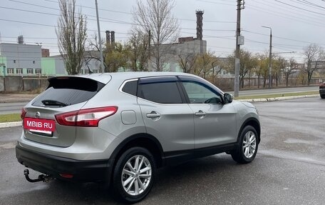 Nissan Qashqai, 2014 год, 1 530 000 рублей, 26 фотография