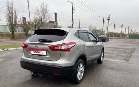 Nissan Qashqai, 2014 год, 1 530 000 рублей, 25 фотография
