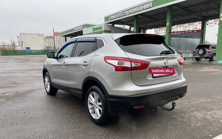Nissan Qashqai, 2014 год, 1 530 000 рублей, 23 фотография