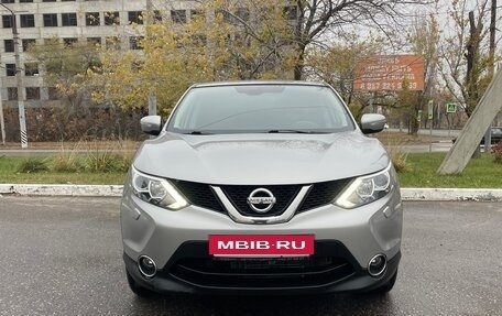 Nissan Qashqai, 2014 год, 1 530 000 рублей, 30 фотография