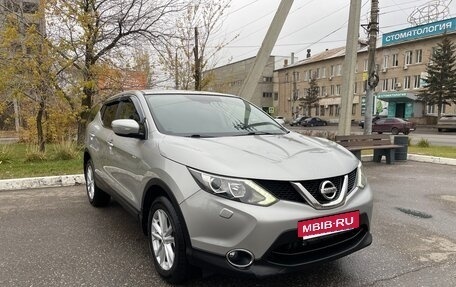 Nissan Qashqai, 2014 год, 1 530 000 рублей, 29 фотография