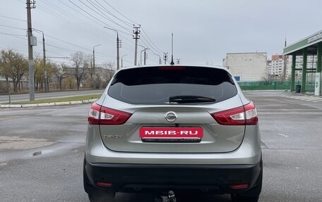 Nissan Qashqai, 2014 год, 1 530 000 рублей, 35 фотография