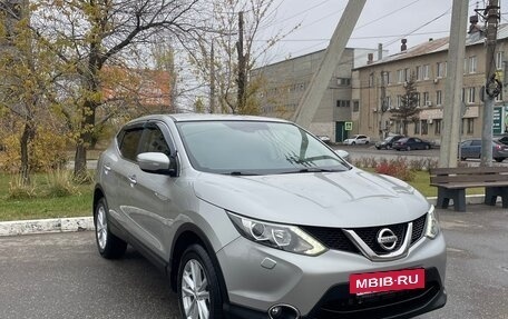 Nissan Qashqai, 2014 год, 1 530 000 рублей, 38 фотография