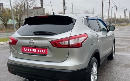 Nissan Qashqai, 2014 год, 1 530 000 рублей, 36 фотография