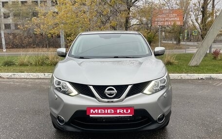 Nissan Qashqai, 2014 год, 1 530 000 рублей, 37 фотография