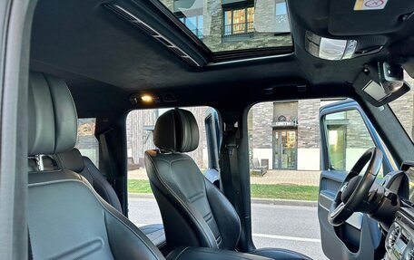 Mercedes-Benz G-Класс W463 рестайлинг _iii, 2020 год, 14 999 000 рублей, 12 фотография