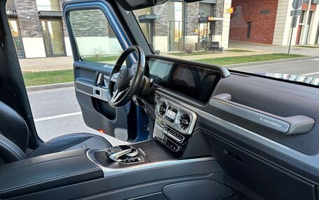 Mercedes-Benz G-Класс W463 рестайлинг _iii, 2020 год, 14 999 000 рублей, 11 фотография