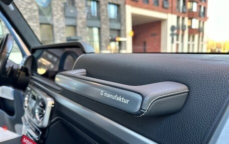 Mercedes-Benz G-Класс W463 рестайлинг _iii, 2020 год, 14 999 000 рублей, 14 фотография