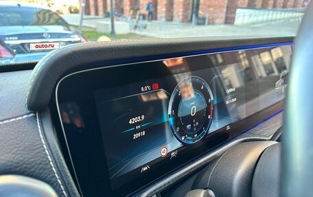 Mercedes-Benz G-Класс W463 рестайлинг _iii, 2020 год, 14 999 000 рублей, 17 фотография