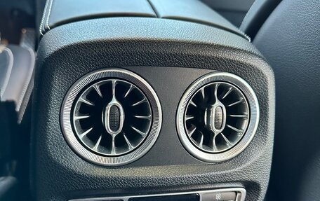 Mercedes-Benz G-Класс W463 рестайлинг _iii, 2020 год, 14 999 000 рублей, 22 фотография