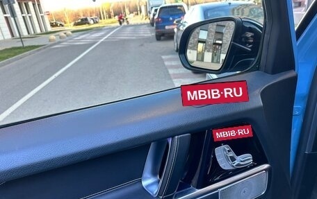 Mercedes-Benz G-Класс W463 рестайлинг _iii, 2020 год, 14 999 000 рублей, 18 фотография